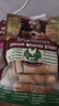 SMARTBONES狗零食磨牙洁齿骨 鸡肉干缠鸡肉卷棒【小型犬】9支装 112g 实拍图