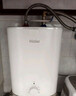 海尔（Haier）国家补贴20%小厨宝电热水器 EC8FA好水质一级能效 2200W速热大水量 家用厨房小型储水式节能热水宝 实拍图