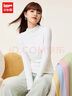 IEF/爱依服针织衫打底衣女2025秋季新款韩版时尚百搭基础款长袖上衣 白 S 实拍图
