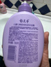 郁美净七果洗发沐浴露550gx2 儿童洗发水 宝宝洗沐温和沐浴露 实拍图