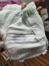 宜婴新梦想家全包臀婴儿小内裤5XL56拉拉裤尿裤【品牌直供 安心品质】 实拍图