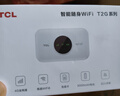 TCL随身wifi三网通用免插卡无线wifi6车载4G路由器随身便携无限制移动联通电信全国通用2025款5GXY15B 【升级充电款】3000毫安大电池超长续航24小时 不限速不虚标月享1500G流量 实拍图