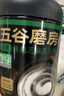 五谷磨房能量小黑条黑芝麻糊核桃芝麻黑豆粉早餐代餐粉320g 实拍图