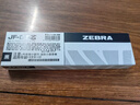 斑马牌（ZEBRA）中性笔替芯（适用于JJB15）0.7mm子弹头大容量笔芯 JF-0.7芯 RJF7 黑色 10支装  实拍图
