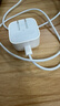 Apple/苹果【新品】40W USB-C充电器 type-c充电器苹果手机充电器手机快充头 苹果17手机充电器 实拍图