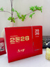 嘉然恒台历2026年红色收纳创意笔筒线圈日历书写打卡计划本2025月历办公桌面摆件 马到成功 实拍图