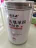 福茗源茶叶乌龙茶 凤凰单枞 鸭屎香2026新茶潮州单丛茶叶自己喝罐装70g 实拍图