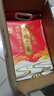 十月稻田 2025年新米 寒地之最 东北长粒香大米 8斤*4/箱装 品质甄选 实拍图