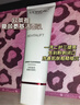 欧莱雅复颜氨基酸洁面乳125ml清洁洗面奶男女护肤品化妆品生日礼物 实拍图