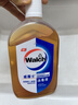 威露士（Walch）消毒液630ml 衣物消毒水家居宠物杀菌除螨灭甲流感病毒 非84酒精 实拍图