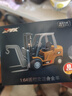 问南风合金迷你遥控小叉车玩具男孩生日礼物汽车模型小型电动工程车儿童 实拍图