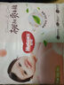 好奇（Huggies）铂金装小桃裤纸尿裤XL96片(12-17kg)加大号尿不湿透【透爽散热】 实拍图