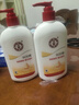 大宝SOD蜜300ml双支装乳液面霜润肤补水保湿霜护肤品男女士身体乳 实拍图