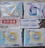 ABC瞬吸云棉超薄透气日夜卫生巾套装京东自营姨妈巾10包70片 实拍图