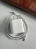Apple/苹果 20W USB-C充电器  type-c充电器苹果手机充电器原装手机快充头 苹果17手机充电器 实拍图