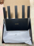 Tenda腾达路由器WiFi7【云霄BE5100】千兆穿墙王信号增强无线超强2.5g网口家用电竞放大器立式BE6L Pro 实拍图