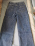 班尼路（Baleno）窄版阔腿牛仔裤女2025新款秋冬季加绒休闲长裤女小个子直筒裤子女 实拍图