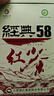 凤牌红茶 经典58 云南凤庆滇红特级380g罐装茶叶 中华老字号 25年新茶 实拍图