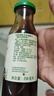 冠利（KUHNE）轻脂油醋汁250ml黑醋沙拉酱汁健身餐蔬菜水果意式色拉酱轻食 实拍图