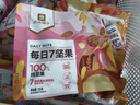 良品铺子 7款纯坚果750g 每日坚果干果礼盒核桃囤货零食30包长辈送礼团购 实拍图