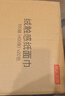 京东京造X京东PLUS会员联名款纸巾 4层加厚100抽*20包卫生纸抽纸京东自营 实拍图