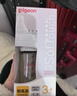 贝亲（Pigeon）PPSU宽口径防胀气奶瓶240ml M号奶嘴 3个月+ AA191 实拍图