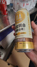 京A陈皮阿白小麦精酿啤酒500ml*12罐整箱装啤酒白啤热卖商品新春送礼 实拍图