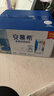 伊利【新鲜日期】安慕希希腊风味早餐酸奶原味205g*16盒 礼盒装 实拍图
