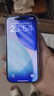 Apple/苹果 iPhone 17 256GB 薰衣草紫色 支持移动联通电信5G 双卡双待手机 实拍图
