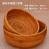水果篮越南藤编竹编收纳筐客厅圆形编织水果盘草编馒头筐托盘家用 圆形水果篮大号26*11 实拍图