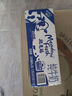 纽麦福（Meadow fresh）新西兰进口 全脂高钙纯牛奶 200mL*30 200mL*30盒 实拍图