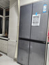 海尔（Haier）超薄冰箱594mm零嵌入501升四开门一级能效变频风冷无霜大容量T型双开门四门家用 594mm超薄零嵌丨干湿分储丨净化除菌  501升 实拍图