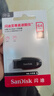 闪迪（SanDisk）64GB USB3.2 U盘 CZ550黑色 读速100MB/s 安全加密 数据恢复 学习办公电脑车载 高速大容量优盘 实拍图