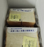 小鹿蓝蓝不加防腐剂厚切高钙黄油吐司儿童早餐零食牛奶面包500g源头直发 实拍图