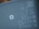 小米（MI）【3C认证】自带线超薄充电宝 5000 22.5W 夜影灰 可上飞机/火车 可充手机平板笔记本耳机 实拍图