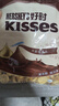 好时 Kisses 牛奶巧克力 500g 糖果零食 婚庆喜糖 伴手礼 生日礼物女 实拍图