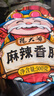 杨大爷烟熏川味腊肠腊肉四川特产麻辣味香肠1斤装500g 需烹饪食用 实拍图