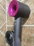 戴森（DYSON）HD15 高速吹风机 Dyson Supersonic 电吹风 负离子 速干护发礼  礼物推荐 HD15 紫红色 实拍图