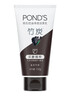旁氏（POND'S）竹炭控油净透洁面乳150g 洗面奶男女去角质 实拍图