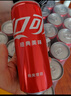 可口可乐（Coca-Cola）汽水饮料 碳酸饮料 330ml*24摩登罐 新老包装随机发货 实拍图