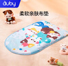 澳贝（auby）婴幼儿童玩具健身架萌猫脚踏踩钢琴新生儿礼盒摇铃安抚生日礼物 实拍图