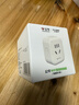 公牛(BULL)  WIFI控制智能插座带电量统计功能 公牛智家APP生态产品 无线遥控带定时功能GN-Y201G 实拍图