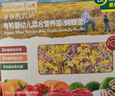 爷爷的农场有机婴幼儿五谷蔬菜面210g 国家婴标婴儿面条宝宝辅食面6-12个月 实拍图