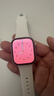 Apple/苹果 Watch S11 智能手表GPS款42毫米玫瑰金色铝金属表壳淡桃粉色运动型表带S/M MEUN4CH/B 实拍图