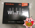 Tenda腾达路由器 F3 300M 无线路由器 WiFi无线穿墙 家用路由（可中继充当WiFi信号放大器） 实拍图