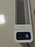 美的（Midea）【APP智能】石墨烯家用踢脚线取暖器 遥控电热电暖器 浴室速热电暖气 节能暖风机全屋升温HDS22LYR 实拍图