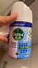 滴露（Dettol）消毒喷雾200ml铃兰除臭喷雾鞋子马桶消毒鞋子除臭杀菌去除霉味 实拍图