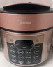 美的（Midea）品牌官方电压力锅5L双胆全自动智能预约家用电饭煲高压锅4-6人 煲汤小米粥开盖火锅YL50Q3-451 实拍图