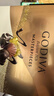 歌帝梵（Godiva）经典大师夹心黑巧克力高端礼盒 30颗230g 生日礼物 伴手礼 零食 实拍图