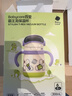 babycare儿童保温杯婴儿宝宝吸管水杯霸王龙不锈钢保温杯300ml-新旧款混发 实拍图